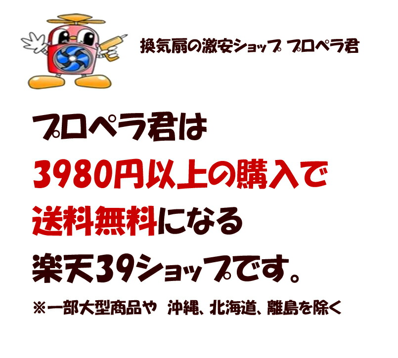 あした快適 Rux A1615w E プロパンガス Lpg リンナイ 給湯器 給湯専用 16サイズ 垣根掛16号 旧品番 Rux A1611w E Orbisresearch Com