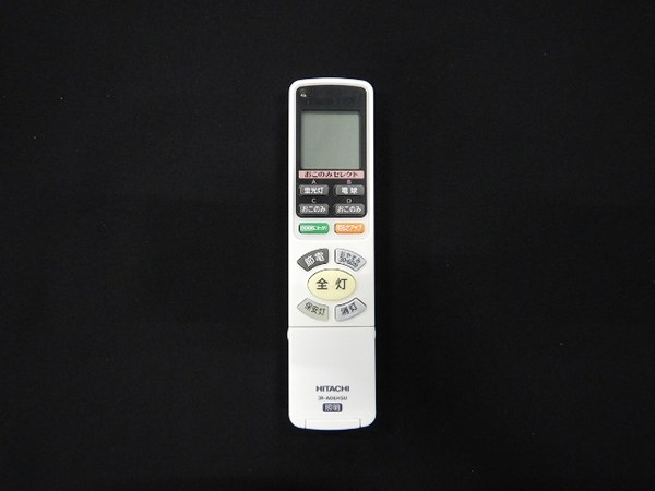 日立 【FU-488】 生活家電 照明 リモコン(IR-A06HSU)照明器具 部品・交換部材　HITACHI