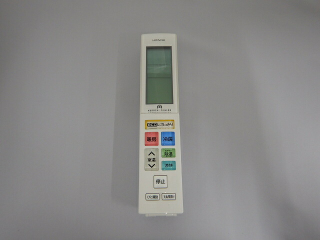 日立パーツショップ HITACHI【RASJT40G2E5-104】リモコン(RAR-7V1) ルームエアコン エアコン 部品・パーツ・交換用・部材