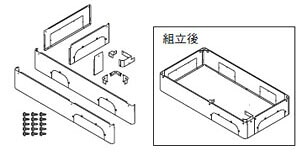 パナソニック エコキュート貯湯社会的単位 余分の物部材 脚部かざり付ける覆いかぶせる AD-HE60AF-C【完全無欠品】