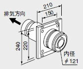 0700244 ノーリツ 給湯器 かかわり合い部材 給排気ガスとっ始め (2重管遣りかた及び2本管遣りかた) FF-120とっ始め φ120 2重管 400型【完全無欠品】