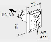 0700399 ノーリツ 給湯器 かかわり合い部材 給排気ガスとっ始め (2重管遣りかた及び2本管遣りかた) FF-120B φ120 2重管 400型【完全無欠品】