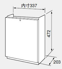 0700465 ノーリツ 給湯器 関連部材 据置台 据置台D31【純正品】