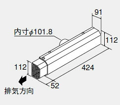 0701579 ノーリツ 給湯器 関連部材 扉内アルコーブカバー 扉内アルコーブカバーTL-2【純正品】 15,277円