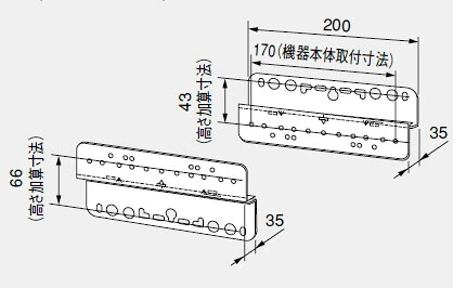 0703764 ノーリツ 給湯器 関連部材 壁掛金具及び部材 防振壁掛金具BK-1【純正品】