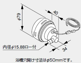 0704191 ノーリツ 給湯器 かかわり合い部材 ユコアGQ-AW用ふろアダプタ ふろアダプタDX-TL型-R【完全無欠品】