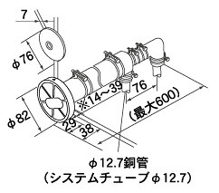 0704973 ノーリツ 給湯器 かかわり合い部材 回転運動アダプタHX 回転運動アダプタ HX-SJ (無相互対立)【完全無欠品】