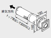 0706811 ノーリツ 給湯器 関連部材 給排気トップ (2重管方式及び2本管方式) FF-18トップ φ110 2重管 140型【純正品】