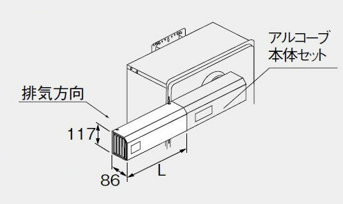 1-200 NORITZ アルコーブ延長カバー1-200【純正品】