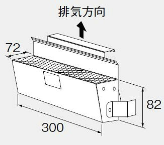 C110 NORITZ 排気カバーC110【純正品】｜換気扇の激安ショップ プロペラ君