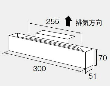 C52 NORITZ 排気カバーC52【純正品】