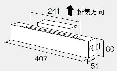 C65 NORITZ 排気カバーC65【純正品】