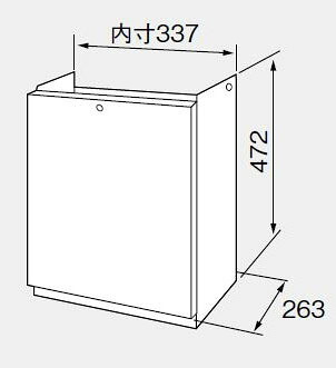 D61 NORITZ 据置台D61【純正品】