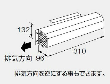 L16 NORITZ アルコーブ排気ガス押しかぶせるL16【文句無し品】 住宅設備家電-給湯器