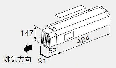 L26 NORITZ アルコーブ排気カバーL26【純正品】