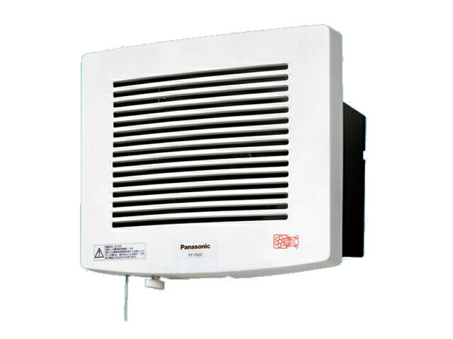 パナソニック 換気扇 FY-13GH2 壁埋込形換気扇 居間用 居間用換気扇 ガラリ取付形 同時給排形 風圧式シャッター【純正品】