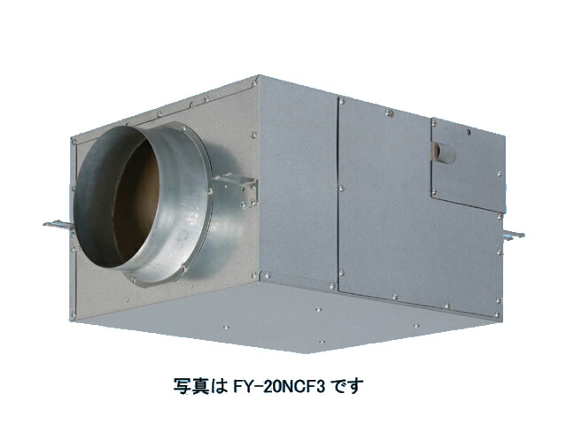 パナソニック 換気扇 FY-25NCT3 新キャビネット静音 消音ボックス付送風機 キャビネットファン 静音形 天吊形 三相200V ダクト用送風機器 P【純正品】