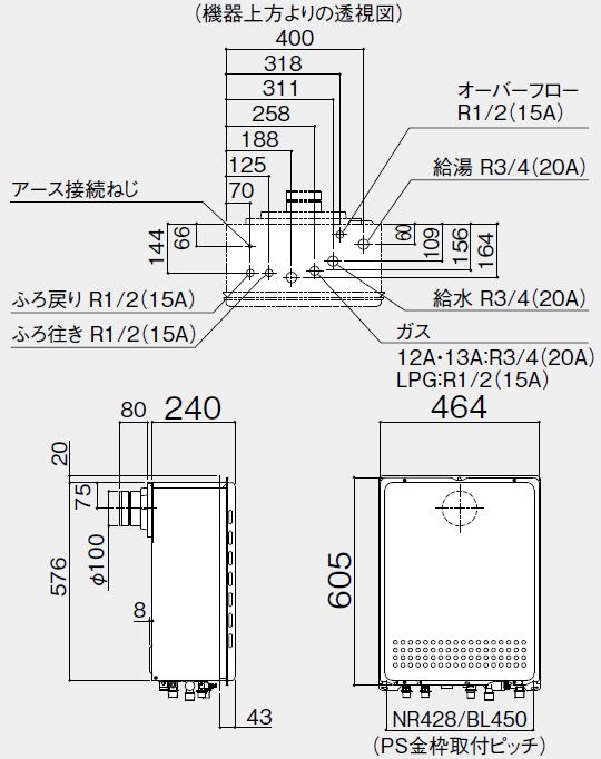 国内初の直営店 ガスふろ給湯器 Bl 設置フリー形 Noritz Rc J101pマルチセット付 換気扇の激安ショップ インターホン付 Gt 2460sawx Tb ユコアgt 台所用換気扇 フィルター プロペラ君 オート シンプル マルチリモコン