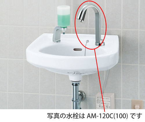 【間口500粍】室内用便器器一揃い書き割り【 壁水・床水抜き (S落とし穴) 】 INAX イナックス LIXIL リクシル L-132G 書き割り 室内用便器器一揃い書き割り 壁付式 水栓 LF-P02B室内用便器器、水栓、止水栓、水抜き金具、据え置き金具総べてがついた書き割り【純然たる品】
