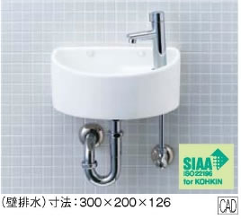 楽天市場】手洗い器 一式セット AWL-33 (S) 壁給水 床排水 INAX