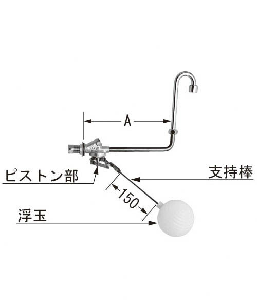 INAX イナックス LIXIL リクシル トイレ 部品 便器用付属金具 手洗付横型ボールタップ CF-470B - iconnect.zm