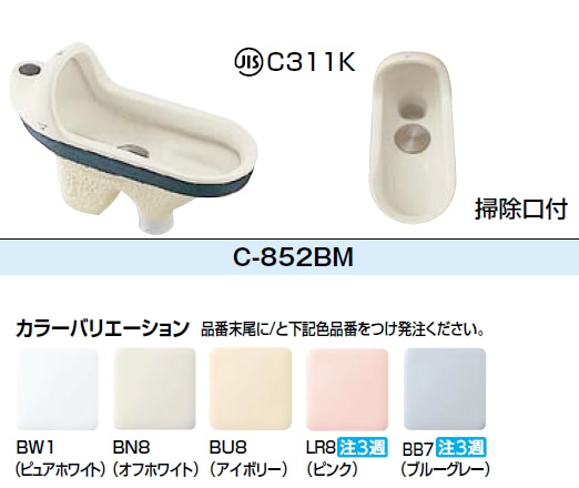 スパッド スイッチ Inax イナックス Lixil リクシル トイレ 和風便器 給水装置 換気扇 三菱換気扇 パナソニック 換気扇 パナソニック換気扇 台所用 換気扇 キッチン 換気扇 台所用換気扇 Inax イナックス Lixil リクシル トイレ 和風便器 スイッチ 洗浄管 Cf 103bb