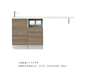 トイレ手洗い器セット AN-ACREABKXHEX INAX LIXIL リクシル キャパシア サイドベースキャビネットプラン カウンター奥行280 手洗器一体型人造大理石カウンター 右仕様 床壁共通給水仕様 床排水 ハイグレード【メーカー直送のみ・代金・後払い決済不可】【純正品】 D280
