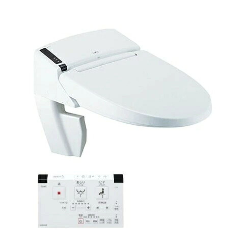 DWV-SB24GHY （リフレッシュ シャワー室内用便器 貯蔵タンク受け答え  サティス用）  リクシル  SS4G フルオート便座 フルオート室内用便器洗いもの(遠隔操作室内用便器洗いもの)【純然たる品】