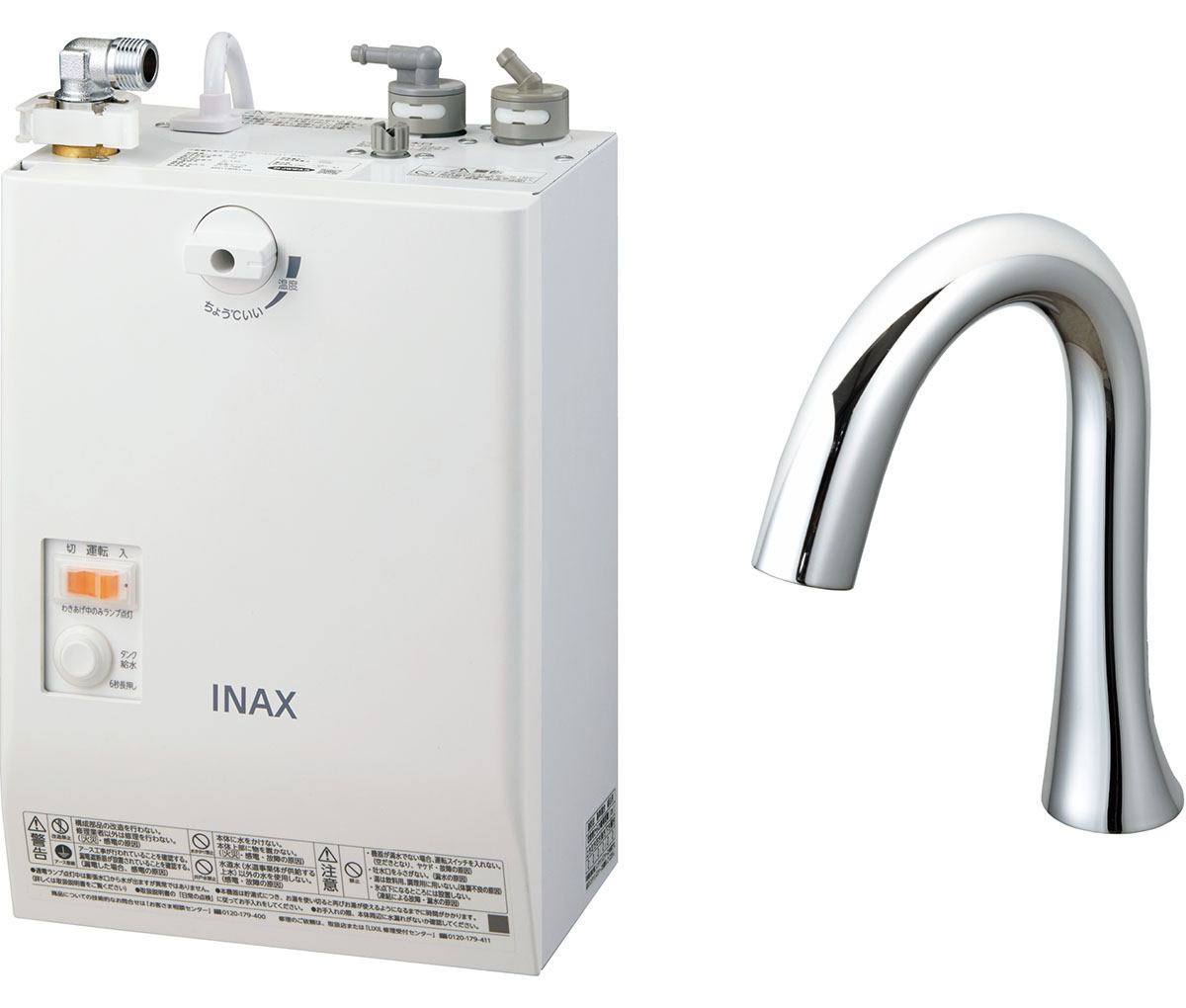 INAX LIXIL 明かり温水器 EHMN-CA3SB1-210C 3L ゆ付け加える 自動小銃水栓一体型壁掛 適温温泉手合い 自動小銃水栓:グースネックタイプ イナックス リクシル【文句無し品】 家電-住宅設備家電-電気給湯器