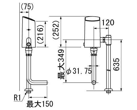 OKC-A63 INAX イナックス LIXIL リクシル 大便器自動洗浄システム オートフラッシュＣ 定流量弁なし セパレート形 自動フラッシュバルブ（床給水形）【純正品】