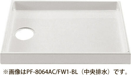 リクシル イナックス 洗い濯ぎ機食パン 右水抜き 800×640粍【PF-8064AR/FW1-BL】INAX・LIXIL 【純然たる品】
