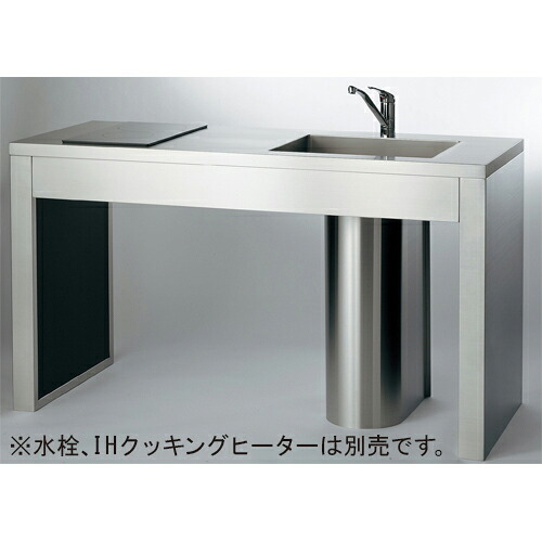 カクダイ ステンレスフレームキッチン 457-000-165L 海門原料品【完全無欠品】