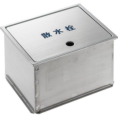 三栄水栓 SANEI 散水栓ボックス R8120【純正品】