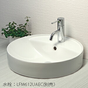 KV848QC KVK ケーブイケー 洗面器【完全無欠品】 花・ガーデン・DIY-洗面用水栓金具-木材・建築資材・設備
