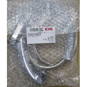 KVK【Z202765ST】シャワースタンドセット｜換気扇の激安ショップ プロペラ君