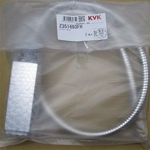 KVK【Z351693FH】シャワーセット