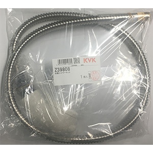 KVK【Z39808】洗髪シャワーセット