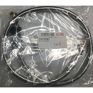 KVK【Z415292】シャワーホースセット 日用品雑貨・文房具・手芸-バス用品-シャワーヘッド