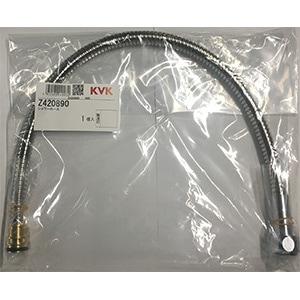 KVK【Z420890】シャワーホース