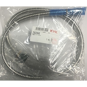KVK【Z826G】洗髪シャワー仕掛ける