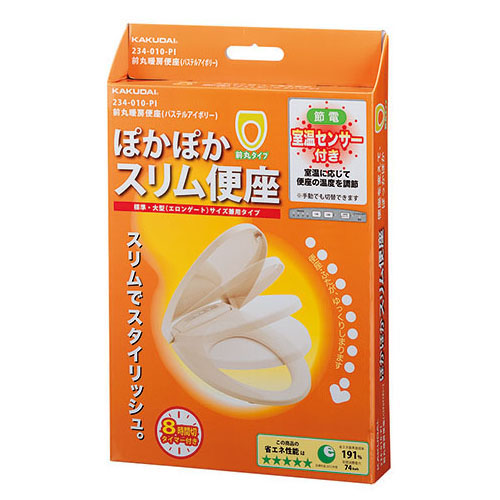 カクダイ KAKUDAI 前丸暖房装置便座 象牙色 234-010-PI 室内用便器【純然たる品】