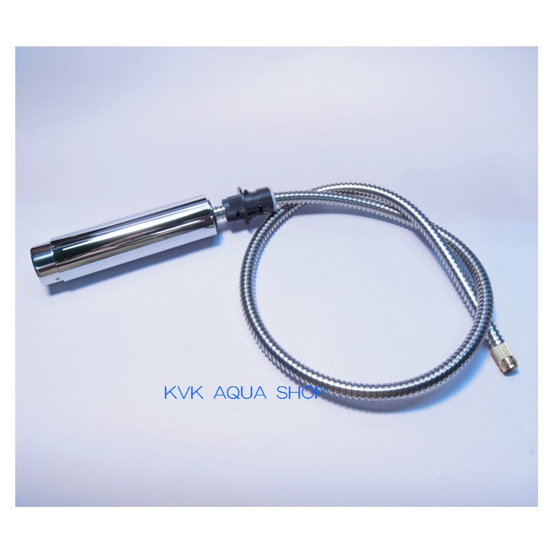 KVK HC185BG-G5GHS/800 浄水器付水栓用ケースカバー・シャワーホースセット 旧MYM補修部品 旧MYMキッチン・洗面シャワー部品 【純正品】