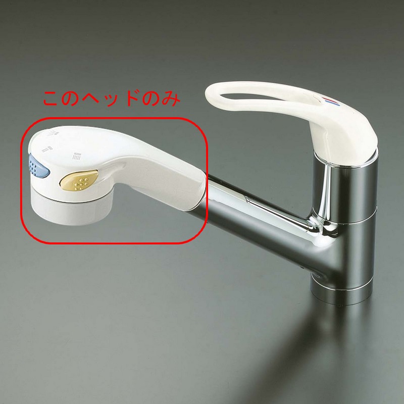 KVK シャワーヘッドセット Z685N z685 kvkの通販