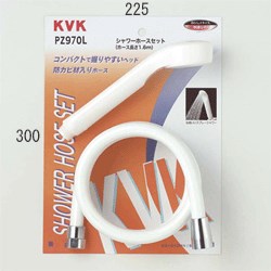 KVK シャワーセット PZ970L PZ970L【純正品】