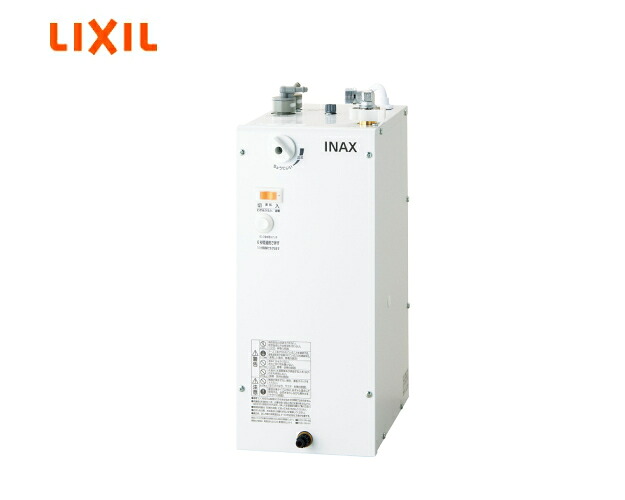 ゆプラス 自動水栓一体型 適温出湯6Lタイプ 排水栓なし 本体のみ INAX LIXIL・リクシル EHMN-CA6SD3-313C|換気扇の激安ショップ プロペラ君