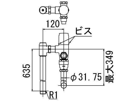 LIXIL リクシル 【CF-63UYP】 シリーズ名： シリーズ外 品名： 一般用フラッシュバルブ（節水形）【純正品】