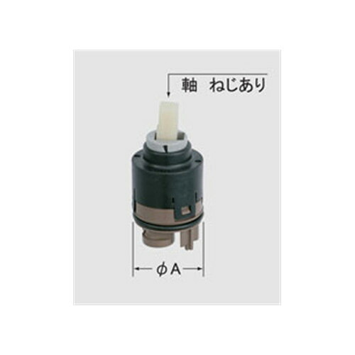 a-3830-10 ヘッドパーツ（カートリッジ） キッチン部品 LIXIL リクシル INAX 【純正品】