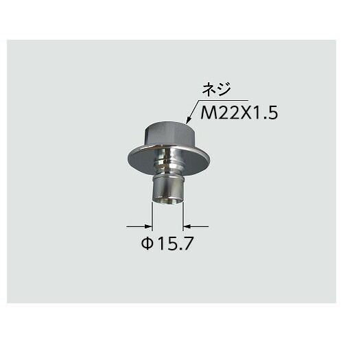INAX LF-WJ50KQA 13mm部品　17個売り LIXIL リクシル LF-WJ50KQA 洗濯機用水栓金具 緊急止水弁付横水