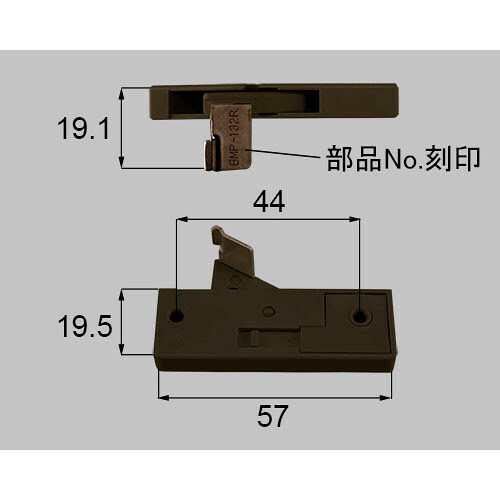 トステム bmpu132r 自動小銃外れ打ちきり Ｒ 網戸部分品  LIXIL リクシル 【純然たる品】