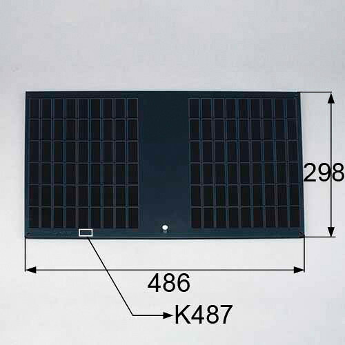 トステム kkzfb090 レンジフード用グリスフィルター 型式：ＣＳＦ１７４８６１ＳＴ レンジフード部品 LIXIL リクシル 【純正品】